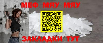 не бодяженный Бийск