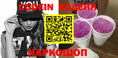 стаф Берёзовский