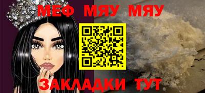 стаф Берёзовский
