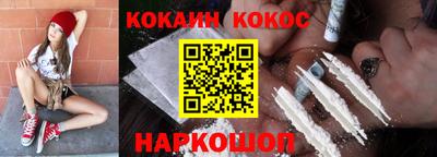 не бодяженный Бийск