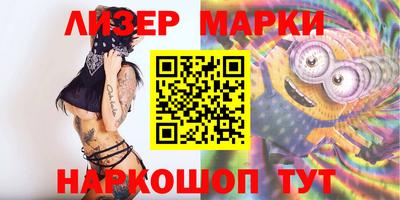 не бодяженный Бийск