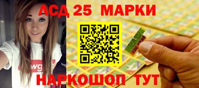 стаф Берёзовский