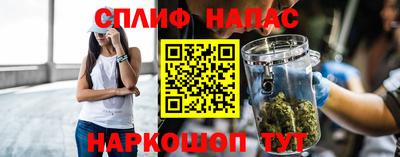 не бодяженный Бийск