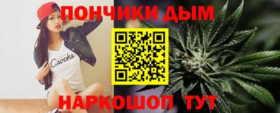 не бодяженный Бийск