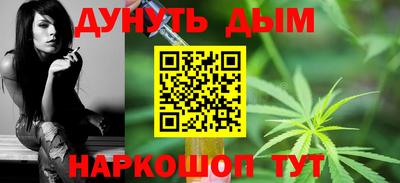 не бодяженный Бийск
