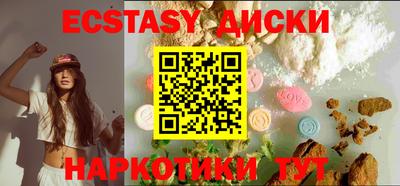 стаф Берёзовский