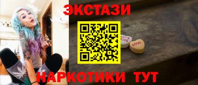 стаф Берёзовский