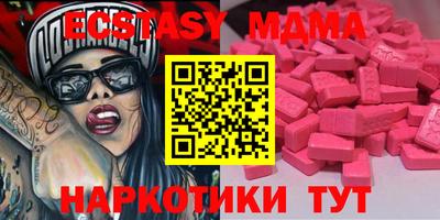 стаф Берёзовский