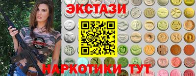 стаф Берёзовский