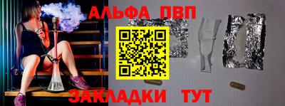 стаф Берёзовский