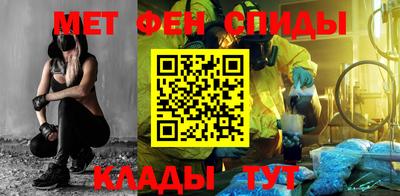 не бодяженный Бийск