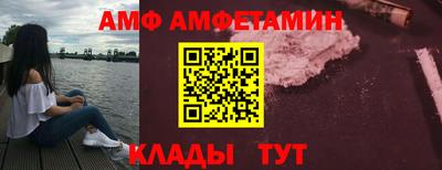 не бодяженный Бийск