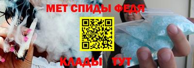 не бодяженный Бийск