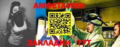 каннабис Беслан
