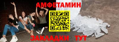 не бодяженный Бийск