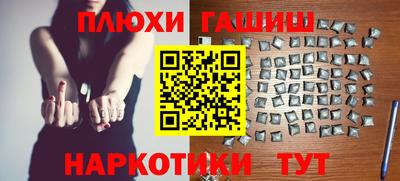 стаф Берёзовский