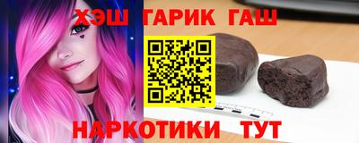 стаф Берёзовский