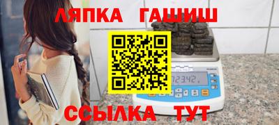 стаф Берёзовский