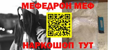 каннабис Беслан