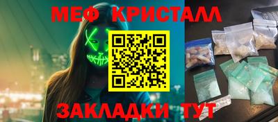 не бодяженный Бийск