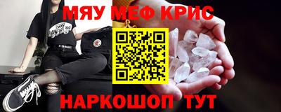 не бодяженный Бийск